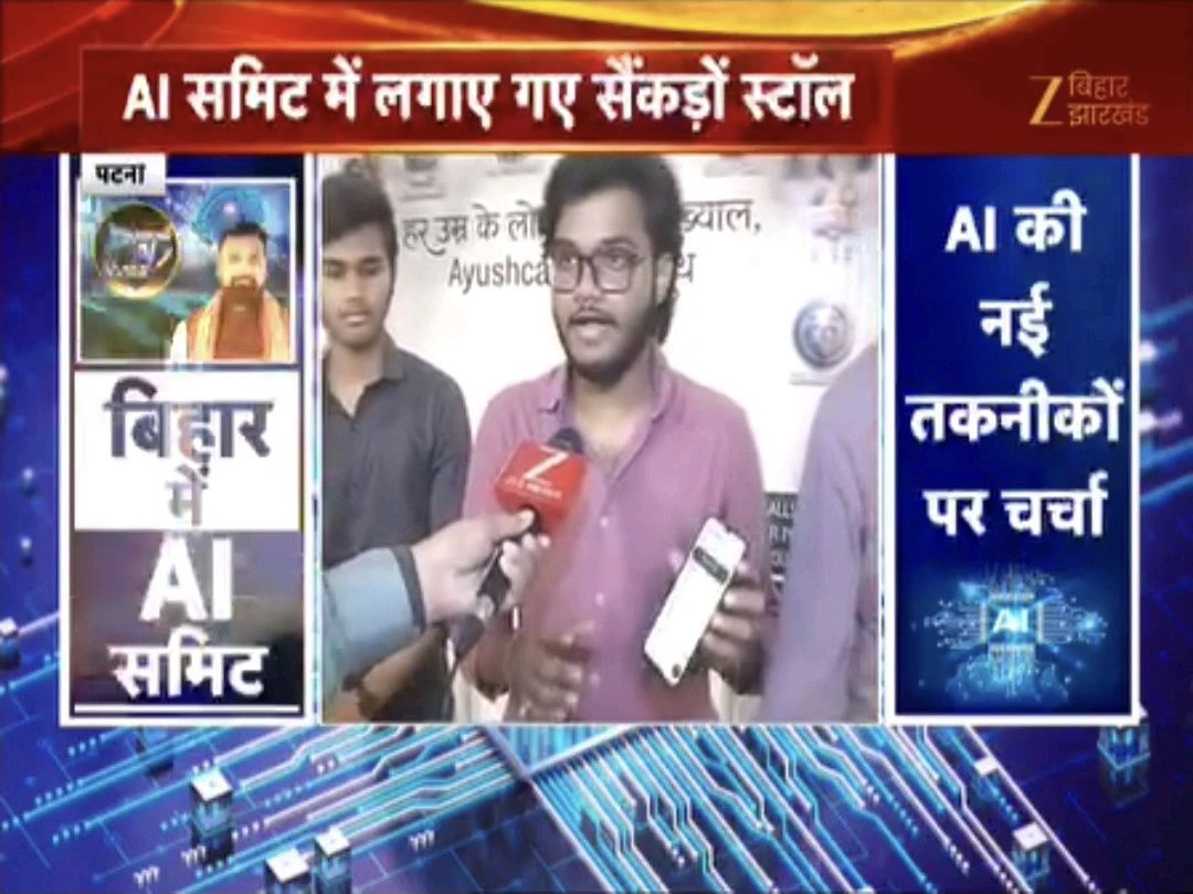 Ayush Raj featured on Zee News for Ayush Care Plus